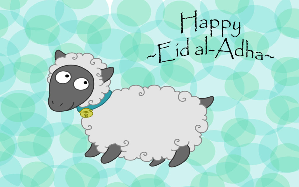 Eid Al Adha 2018 Image for Whatsapp