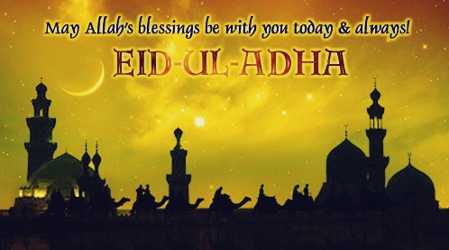 Eid Al Adha 2018 Image free Download