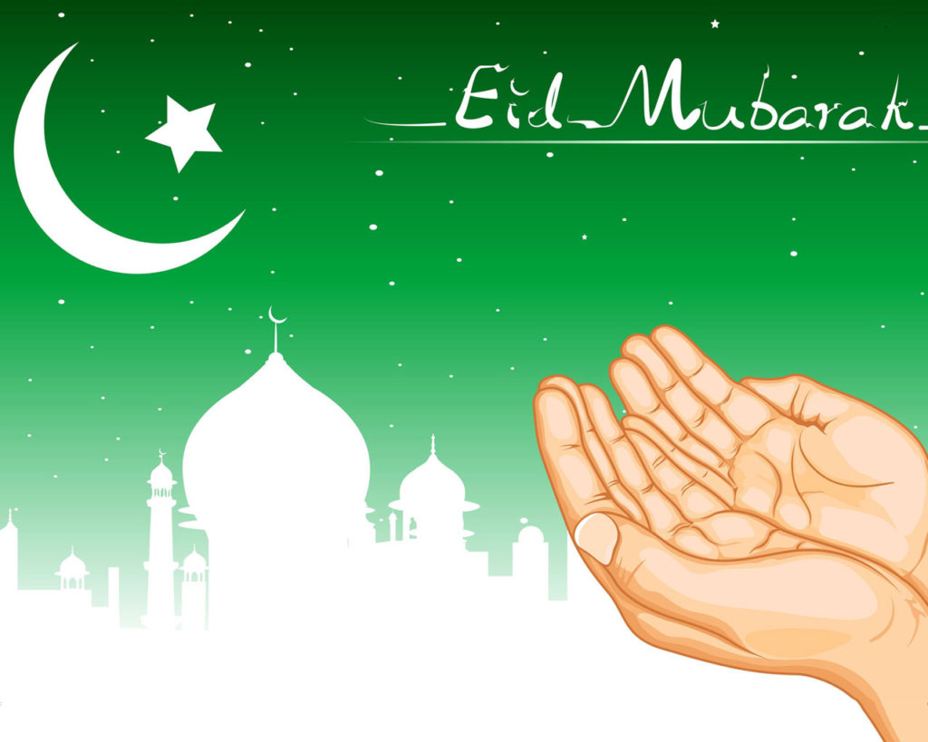 Eid Mubarak 2018 Whatsapp Profile