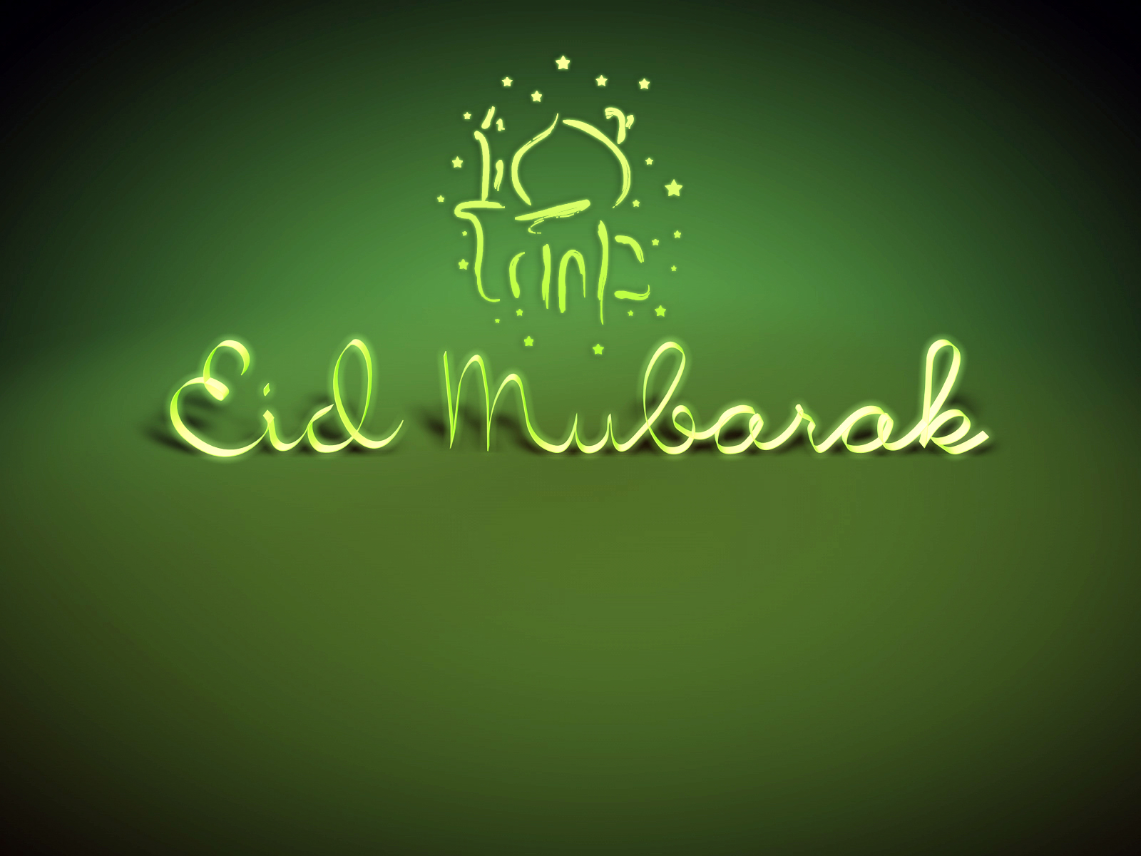 Eid Mubarak 2018