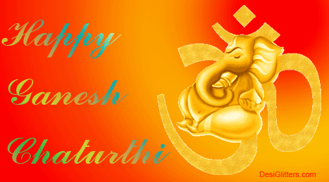 Ganesh Chaturthi 2019 Animated GIF Free Download