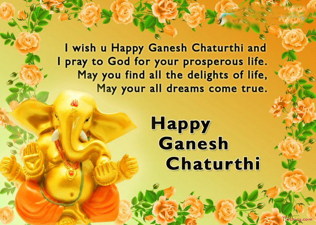 Ganesh Chaturthi Image for Whatsapp