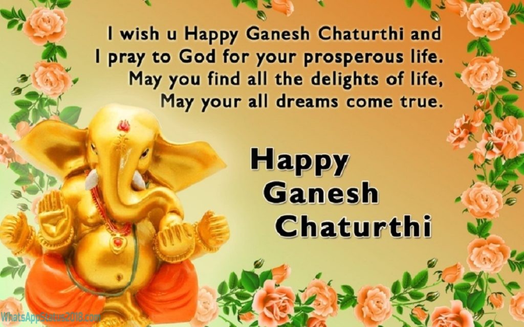 Ganesh Chaturthi Shayari 2019