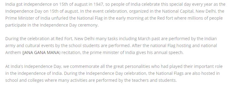 essay on independence day celebration in school in hindi