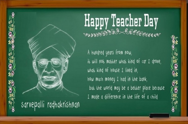 Teachers Day 2018 Image for Facebook