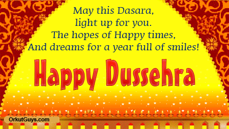 Happy Dussehra 2018 Animated GIF