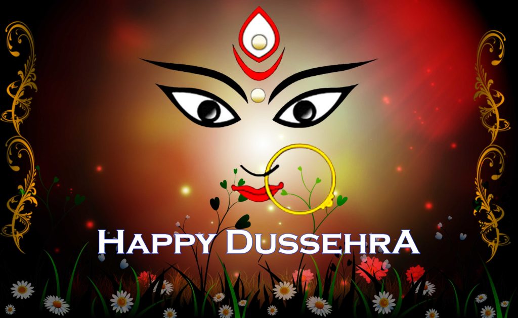 Happy Dussehra 2017 HD Wallpapers