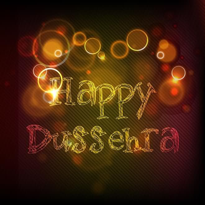 Happy Dussehra 2017 Whatsapp DP