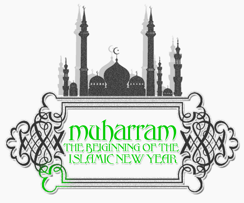 Islamic Hijri New Year Wishes, Whatsapp Status, Quotes  