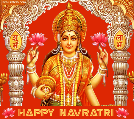 Image result for happy navratri animated images