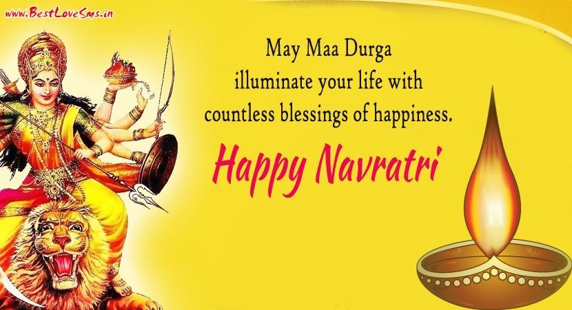 Happy Navratri 2017 HD Photos