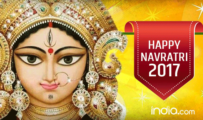 Happy Navratri 2017 Moving GIF