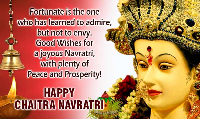Happy Navratri 2017 Photo