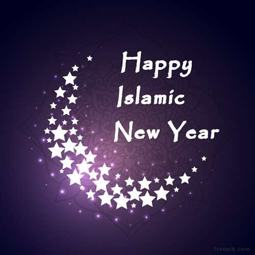 Islamic New Year 2019 DP