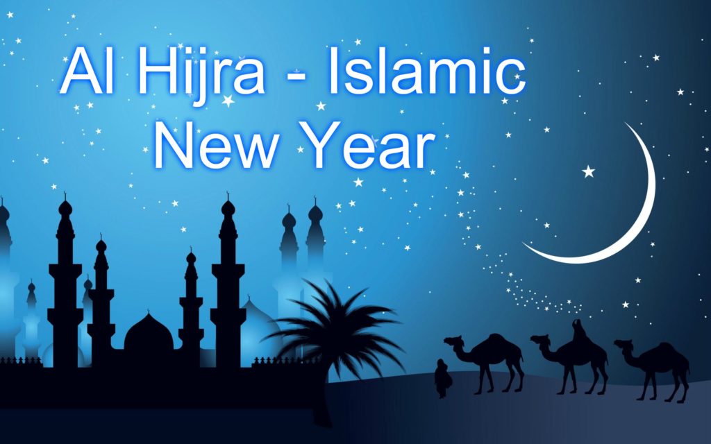 Islamic New Year 2019 HD Photos