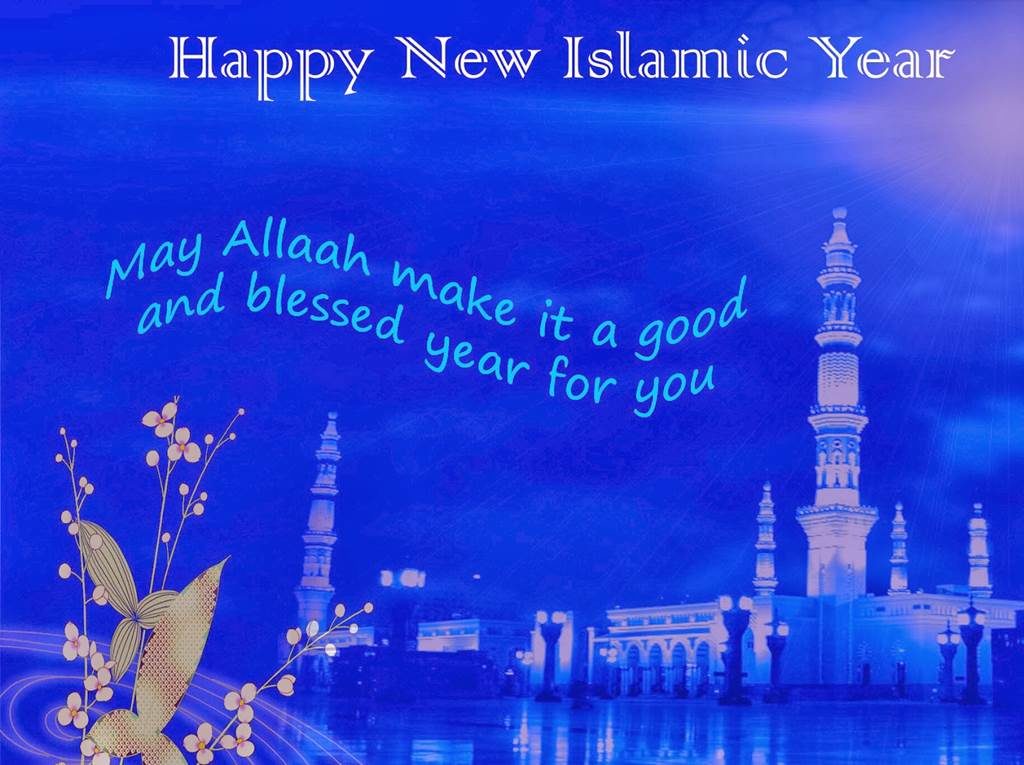 Islamic New Year 2019 Images for Whatsapp