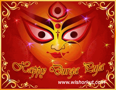 Maa Durga Puja 2018 Animated GIF