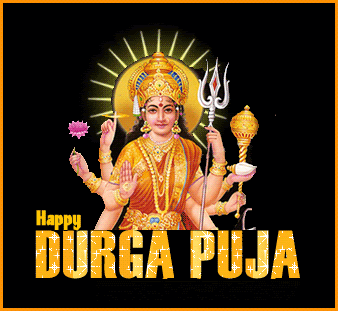 Maa Durga Puja 2018 GIF