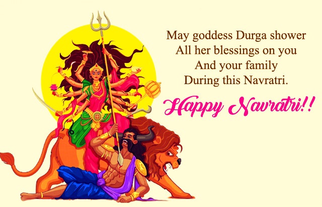 Maa Durga Puja Wishes in Hindi