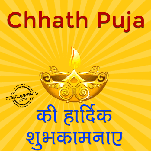 happy chhath puja