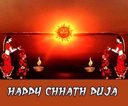 Chhath Puja 2019 Whatsapp DP
