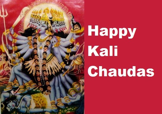 Kali Chaudas 2019 Photos