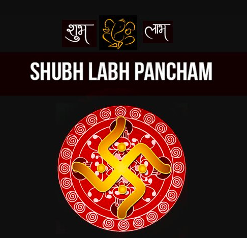 Labh Pancham Messages & SMS