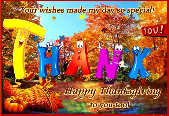 Thanksgiving Day 2017 Thank You Image For WhatsApp