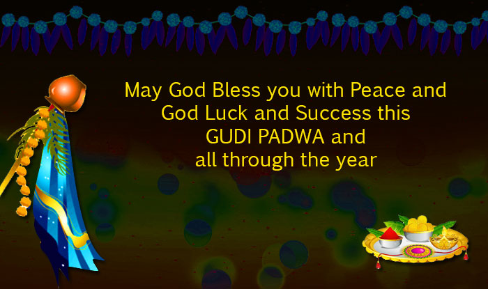 Gudi Padwa Wishes, Messages, Quotes, SMS, Greetings & Gift ...