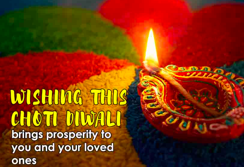 Choti Diwali 2019 Quotes