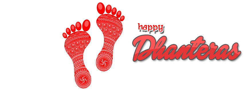 Happy Dhanatrayodashi Facebook Cover Photos