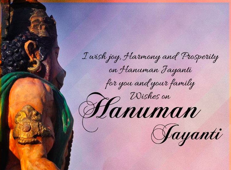 Hanuman Jayanti 2019 Images